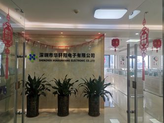 Китай Shenzhen Hua Xuan Yang Electronics Co.,Ltd