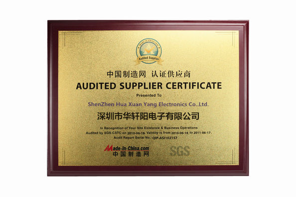 Китай Shenzhen Hua Xuan Yang Electronics Co.,Ltd Сертификаты